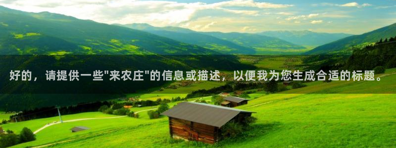 fh至尊多少年了