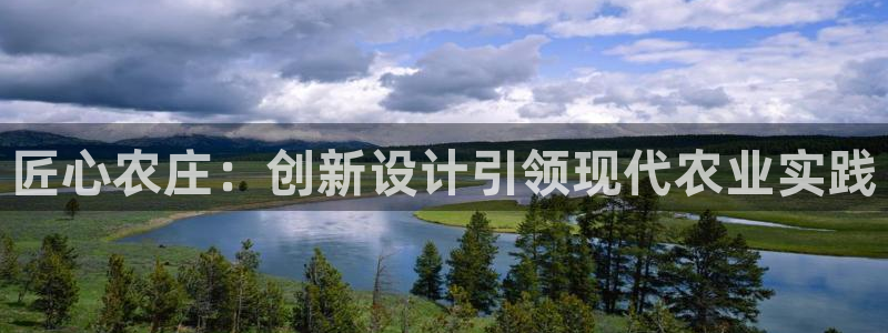 fh至尊平台登录注册