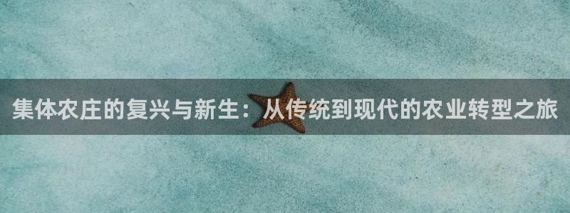 fh至尊怎么改密码