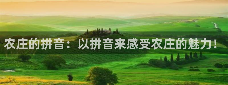 fh至尊在哪个平台