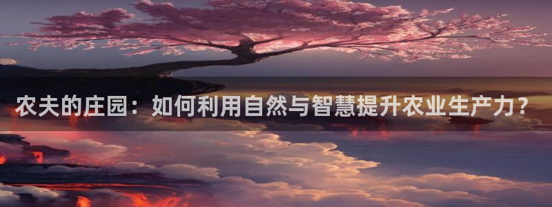 沃尔沃fh至尊旗舰版