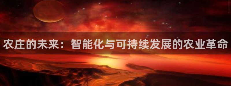 FH至尊登录官网