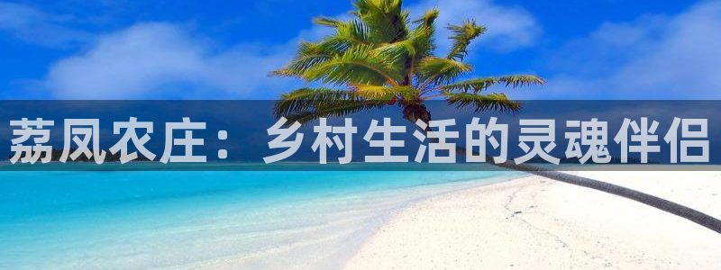 FH至尊娱乐