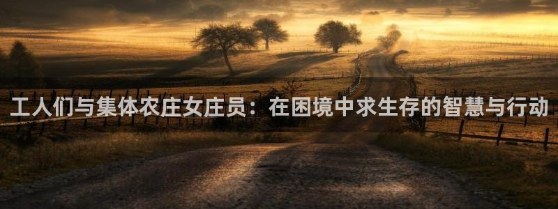 fh至尊游戏彩票