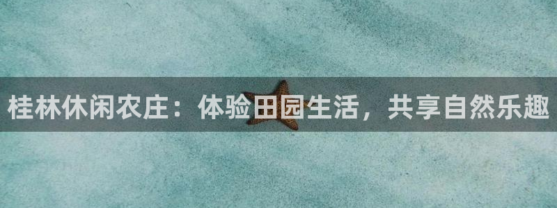 fh至尊app下载安装