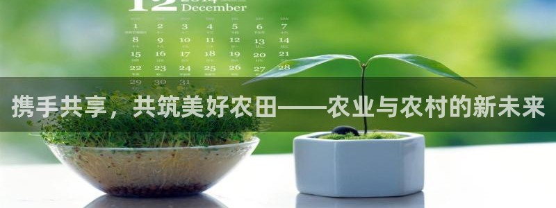 fh至尊平台下载