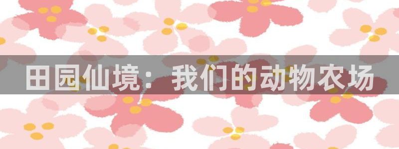 fh至尊注册码怎么获取