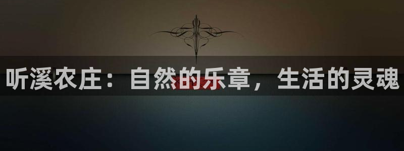 FH至尊平台是什么平台