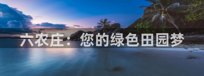 fh至尊最新版本