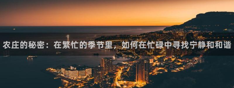 fh至尊app靠谱吗