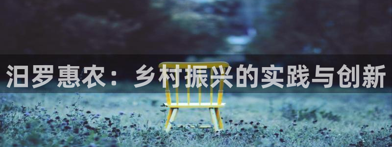 fh至尊双色球开奖结果