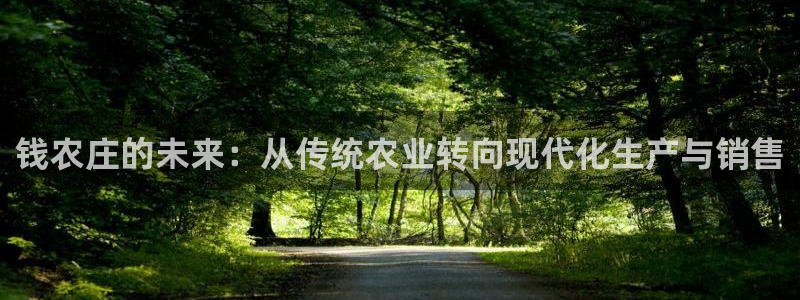 FH至尊开户平台