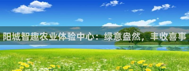 fh凤凰至尊贴吧