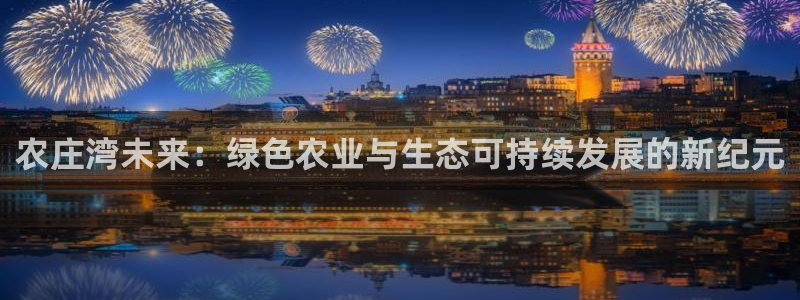 fh至尊凤凰是赌博