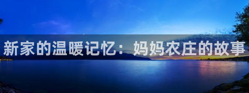 fh至尊平