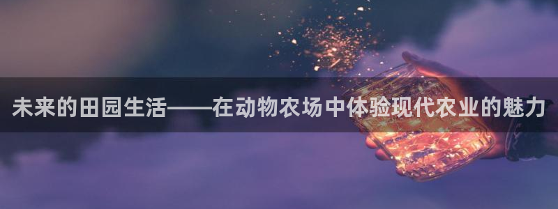 fh至尊凤凰