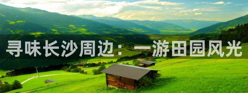 fh至尊安全吗
