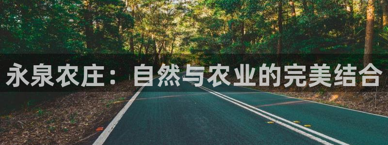 fh至尊平台靠谱吗