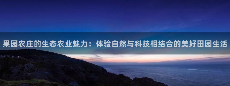 fh至尊最新版本