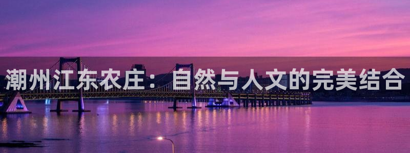 FH至尊娱乐