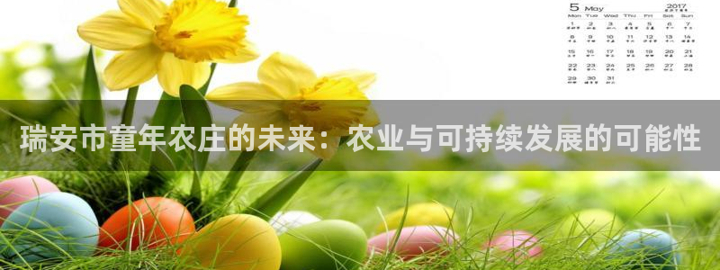 FH至尊apk
