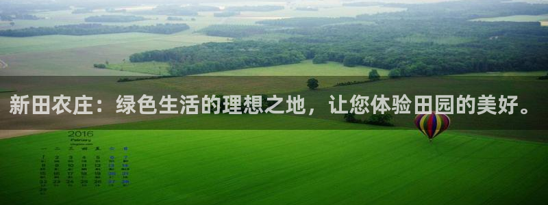 fh至尊平台冻结