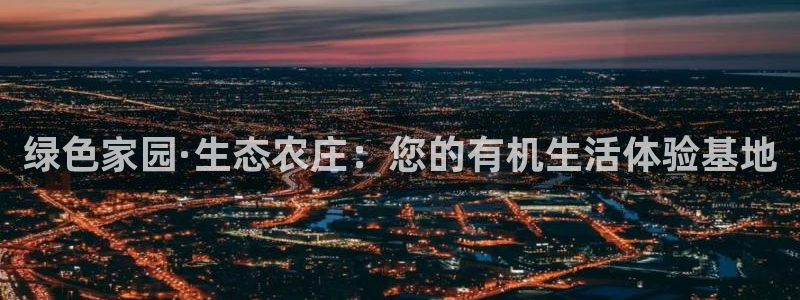 fh至尊游戏彩票