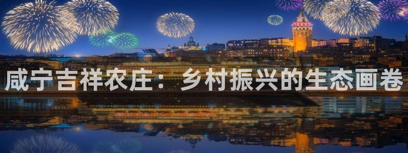 FH至尊开户链接