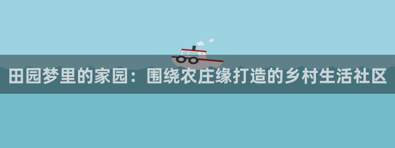 fh至尊平台登录注册