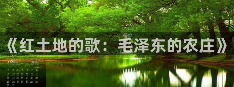 fh至尊游戏模式