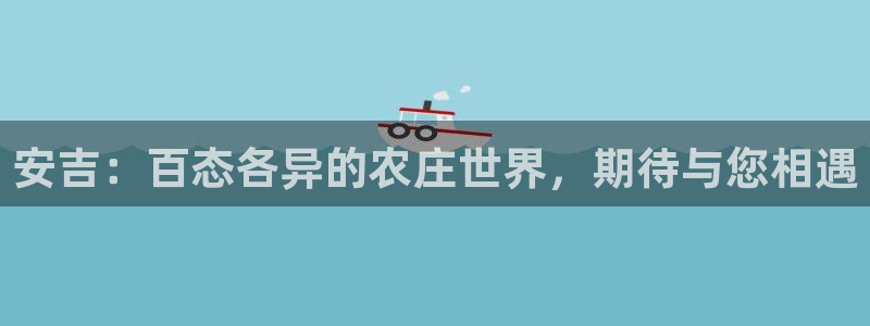 fh至尊平台黑钱