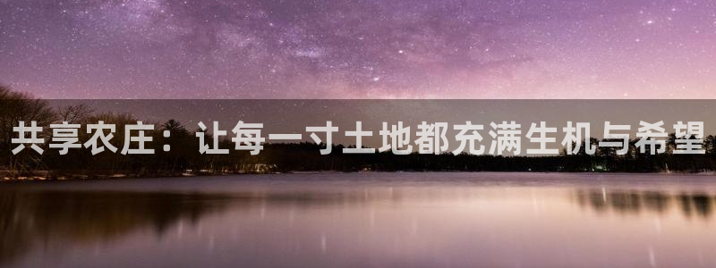 fh至尊凤凰是赌博