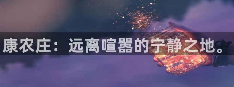 fh至尊是凤凰平台么