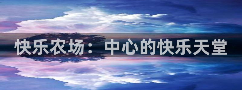 fh凤凰至尊平台