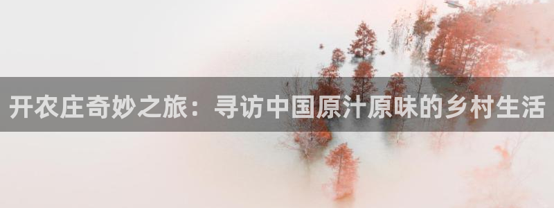 fh至尊经典