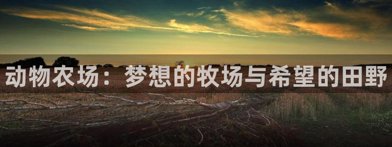 凤凰娱乐FH至尊App