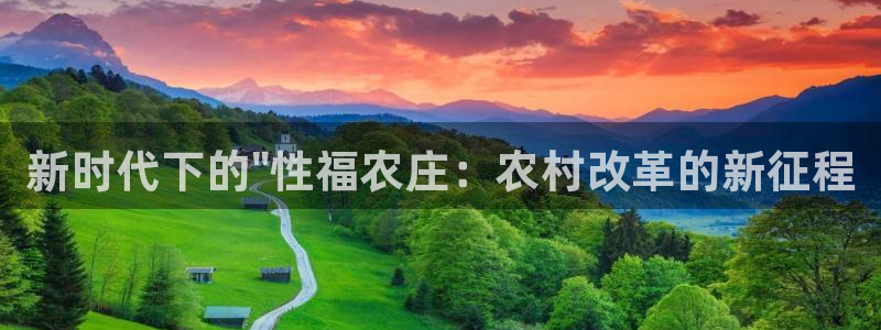 fh至尊app下载安装