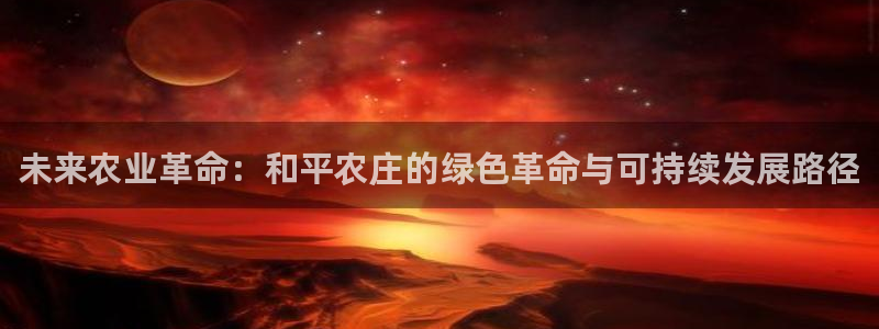 FH至尊下载