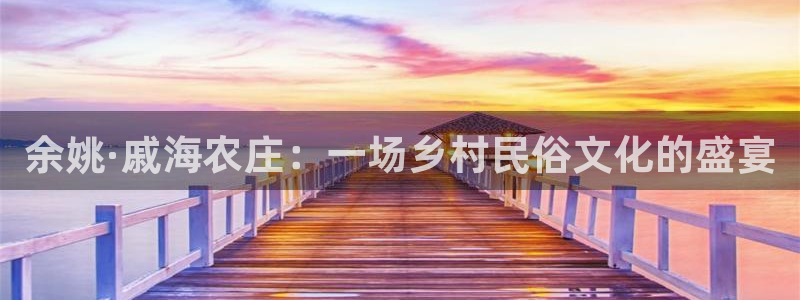 fh至尊假不假