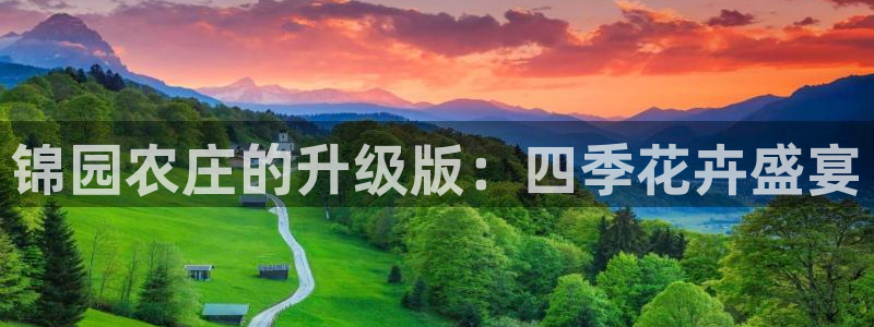 fh至尊平台安全吗