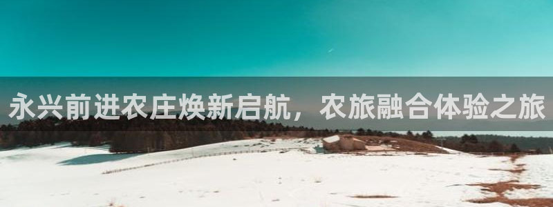 FH至尊平台注册地址