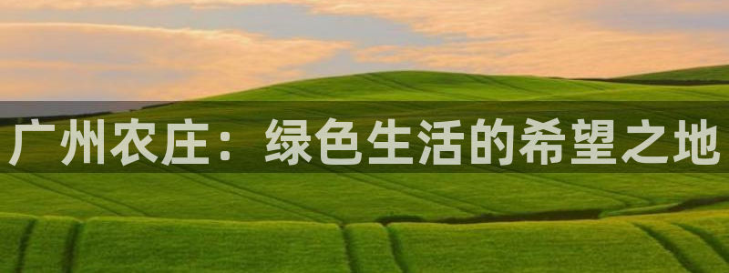 FH凤凰至尊娱乐