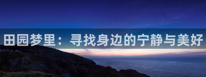 fh至尊平台靠谱吗