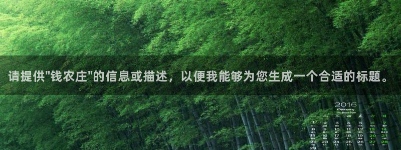 FH至尊登录不了