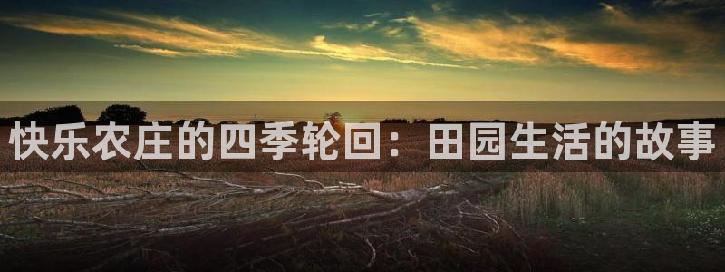 fh至尊平台下载