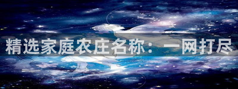 fh至尊双色球开奖结果