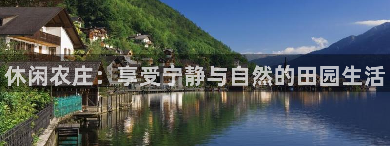 fh至尊官方网站